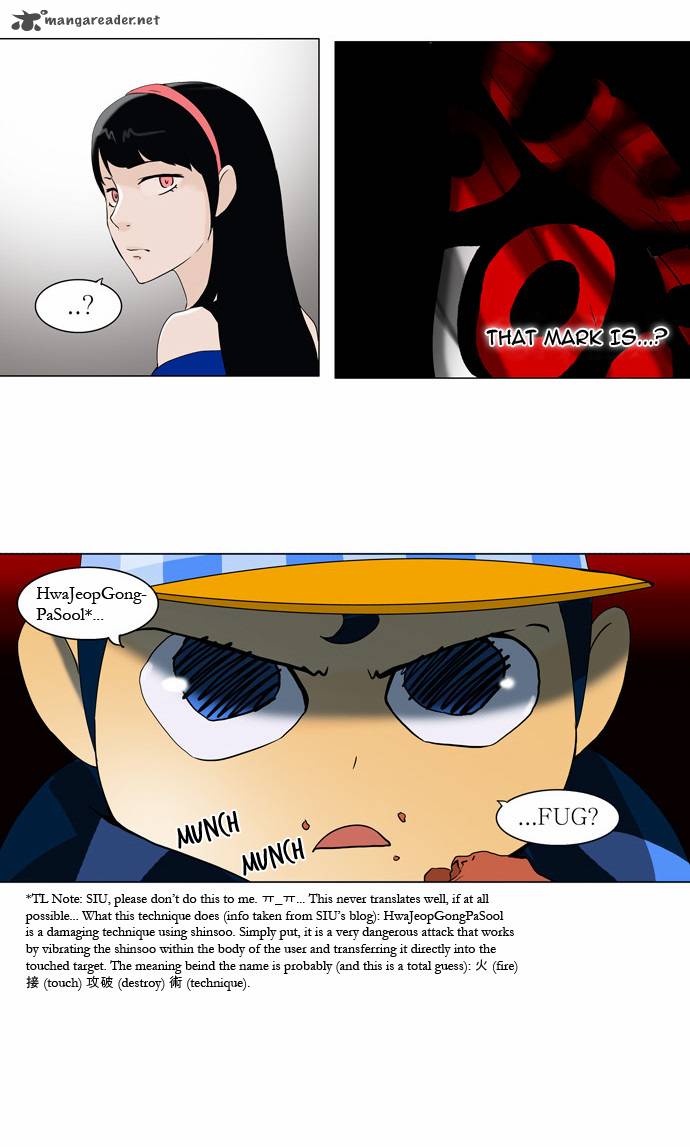 Tower of God Chapter 87 image 30
